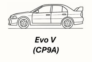 Evo 5 Line Art with Caption