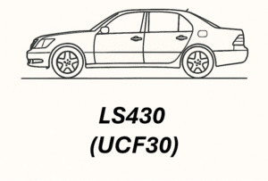 LS430 Line Art with Caption