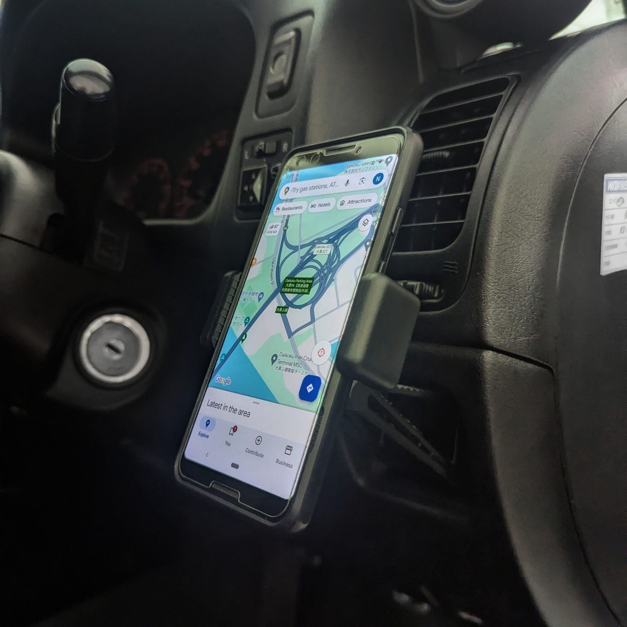 Cellphone Mount (universal phone fit)