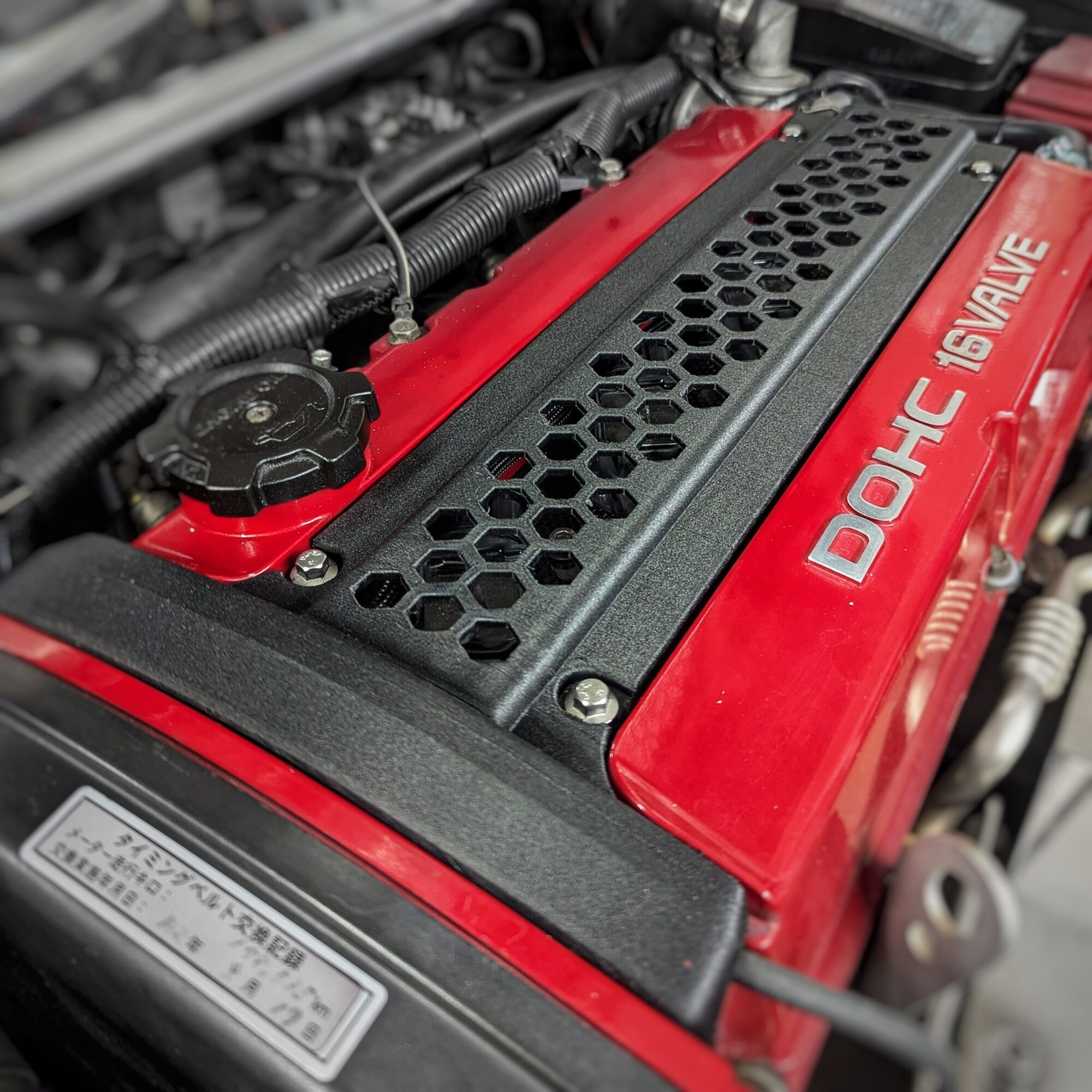 Evo plug cover hexagon